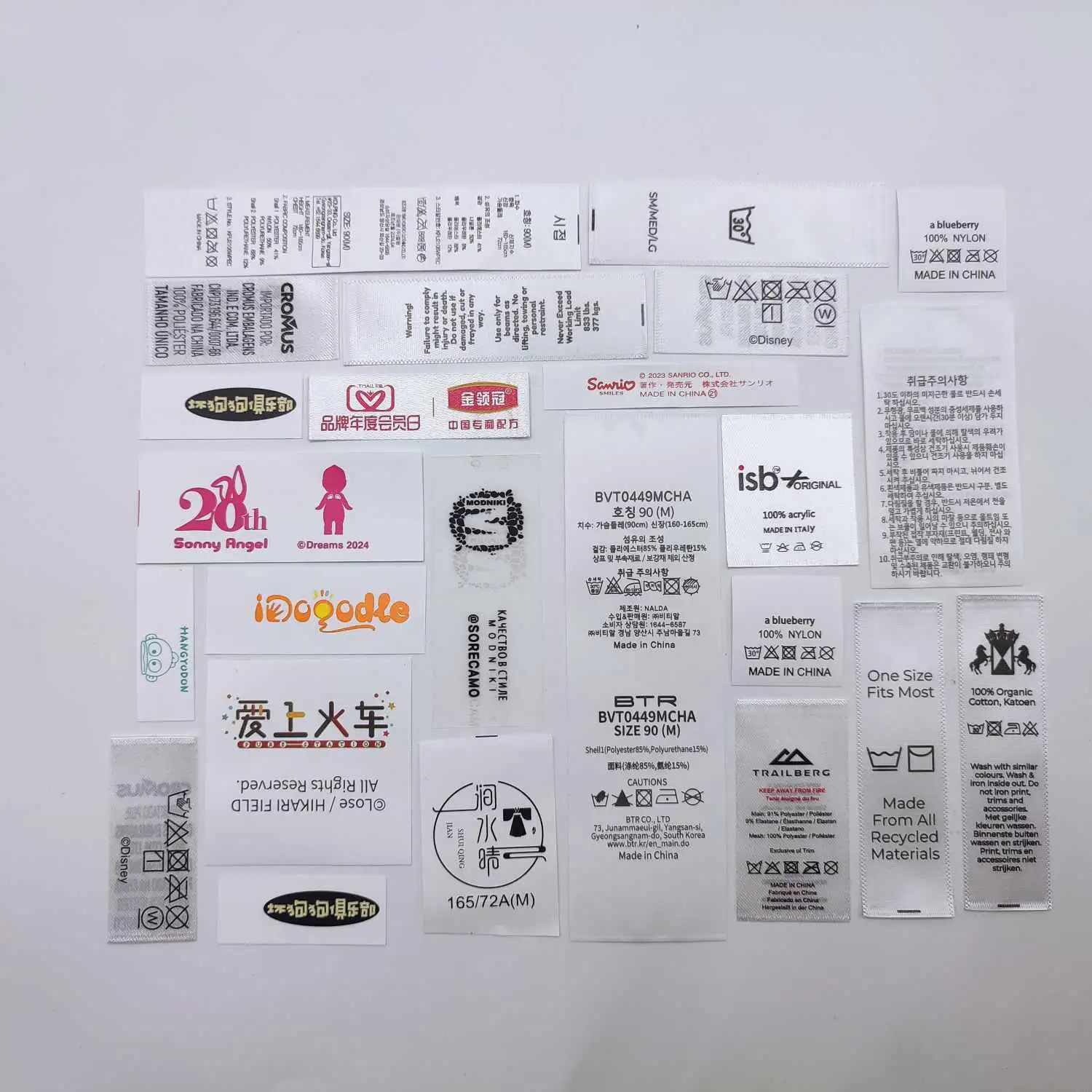 Printed Label 10