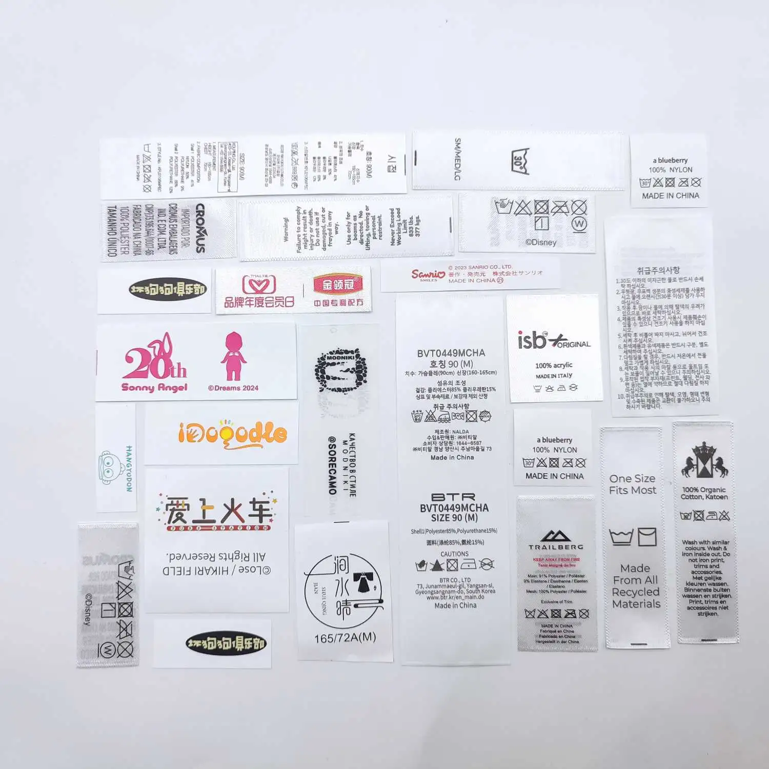 Printed Label 12