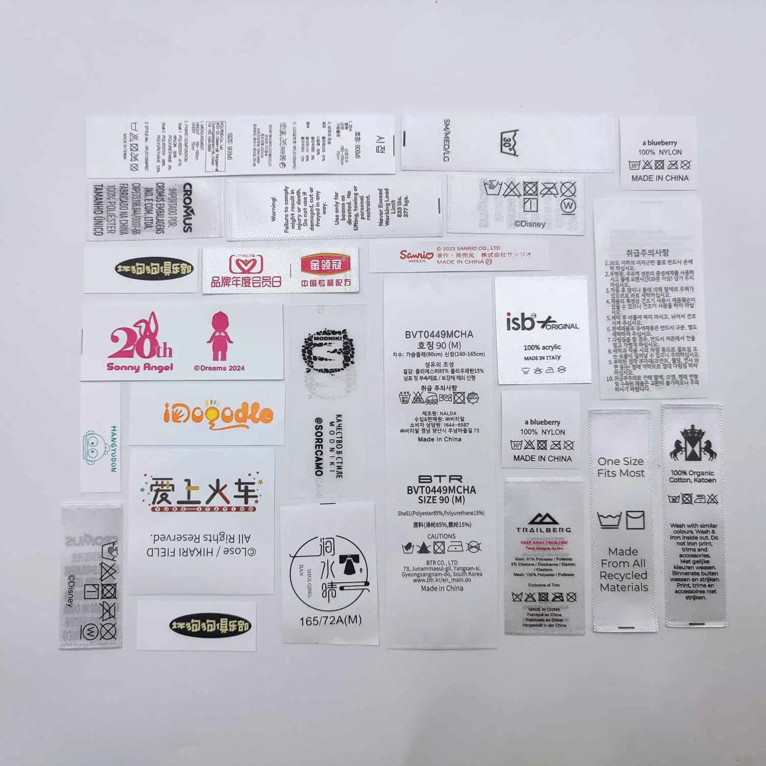 Printed Label 9