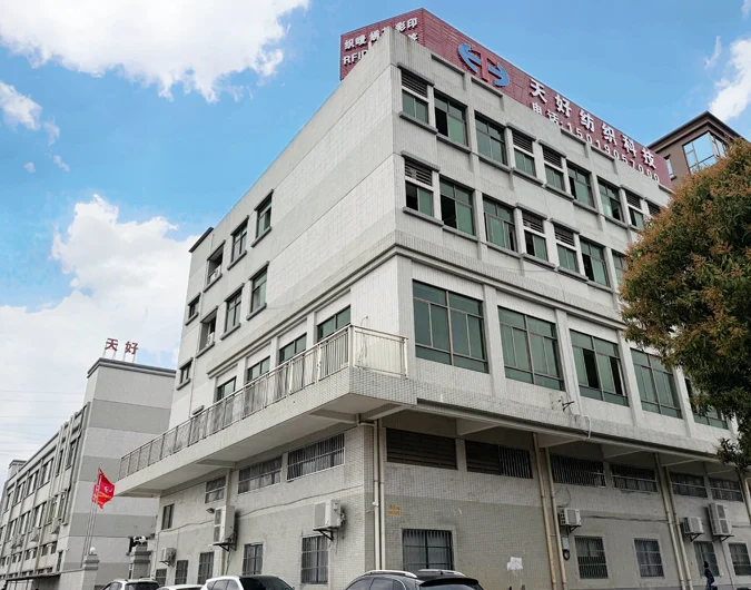 Factory Exterior