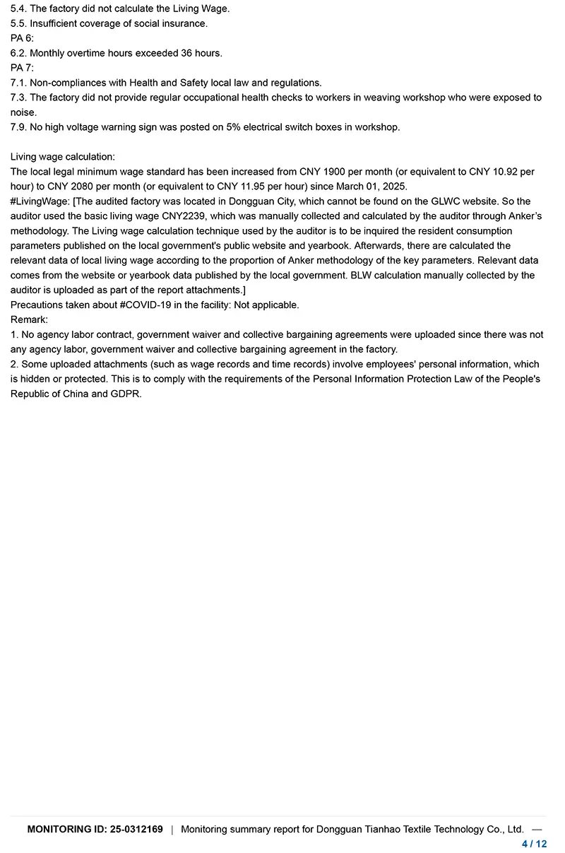 BSCI Certificate